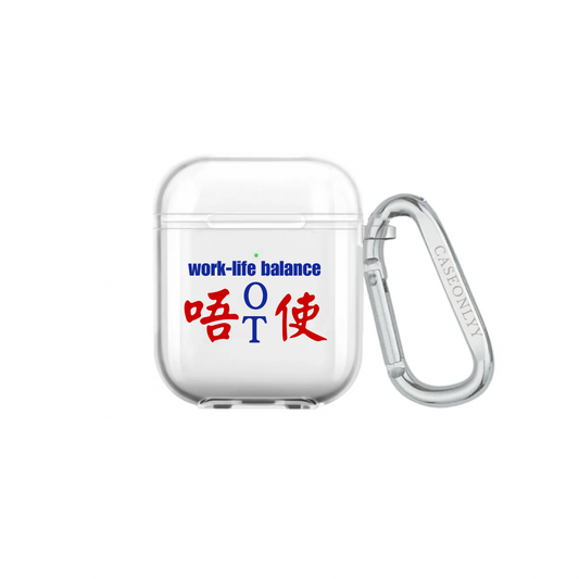【港式小巴牌系列】唔使OT|超輕透水晶不發黃AirPods 硬殼