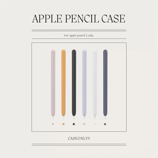 【Apple Pencil 2】一體式純色矽膠筆套