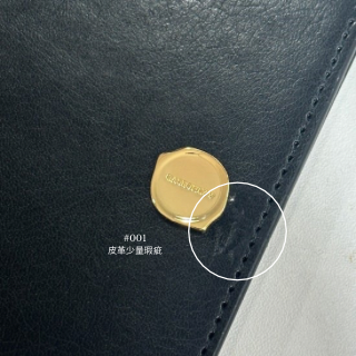 【微瑕疵品】火漆印小金牌｜超細纖維皮革護照套