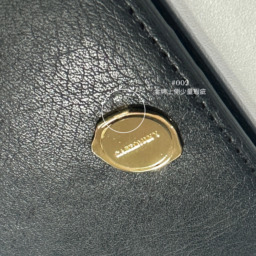 【微瑕疵品】火漆印小金牌｜超細纖維皮革護照套