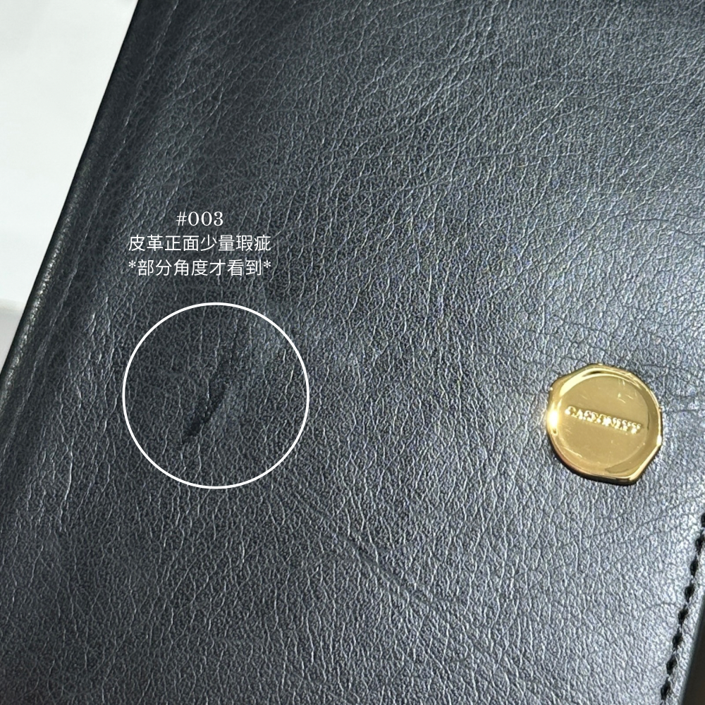 【微瑕疵品】火漆印小金牌｜超細纖維皮革護照套