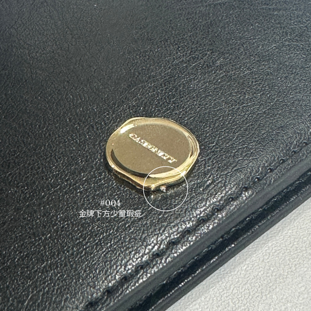 【微瑕疵品】火漆印小金牌｜超細纖維皮革護照套