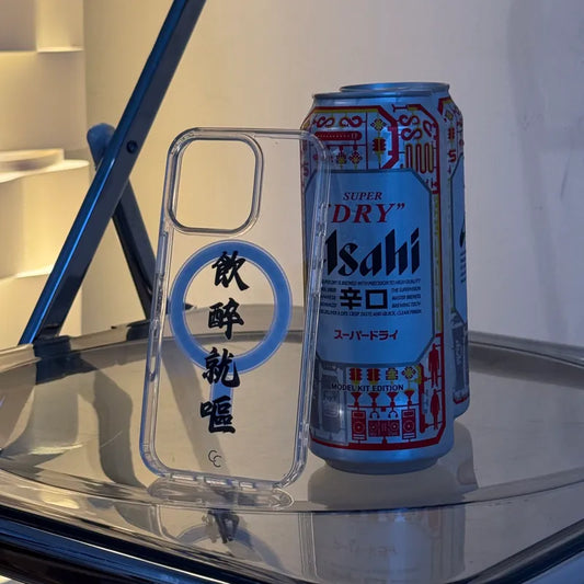 飲醉就嘔｜全透明不發黃背板防摔手機保護殼