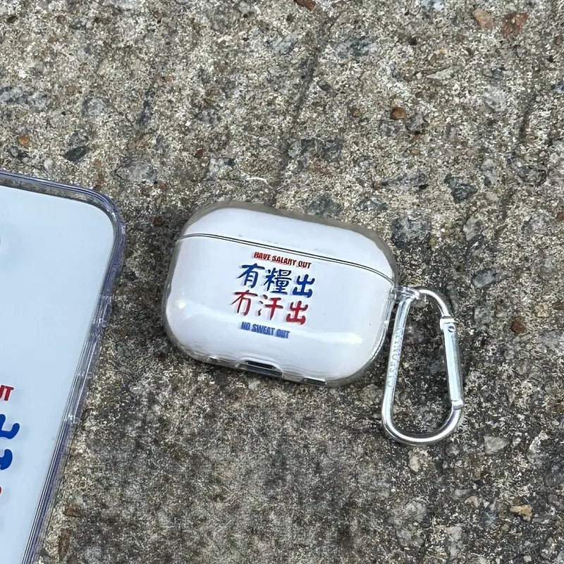【港式小巴牌系列】有糧出冇汗出｜超輕透水晶不發黃AirPods 硬殼