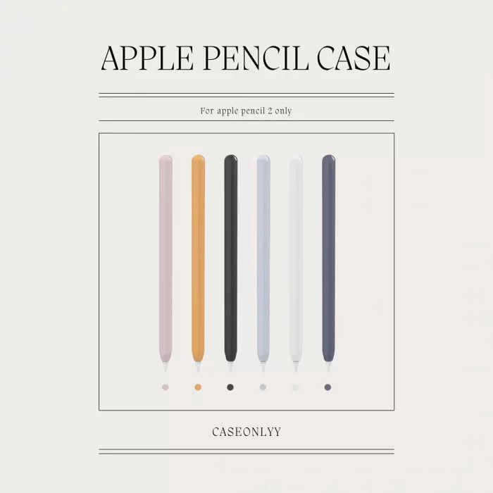 【Apple Pencil 2】一體式純色矽膠筆套