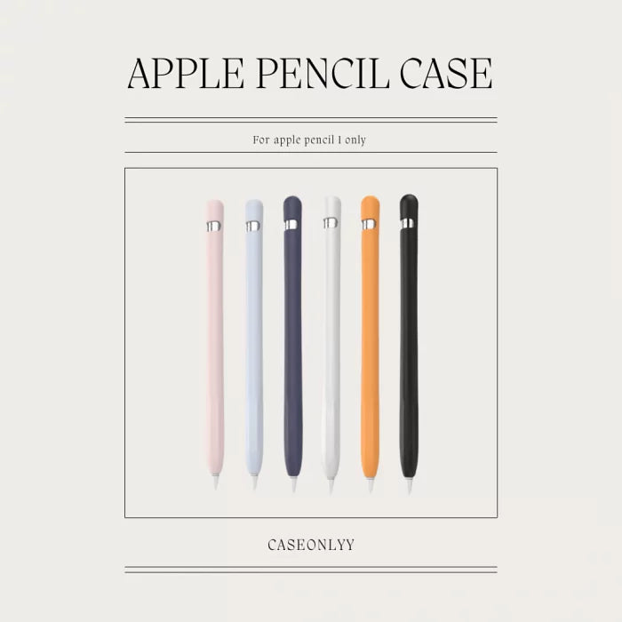 【Apple Pencil 1】一體式純色矽膠筆套