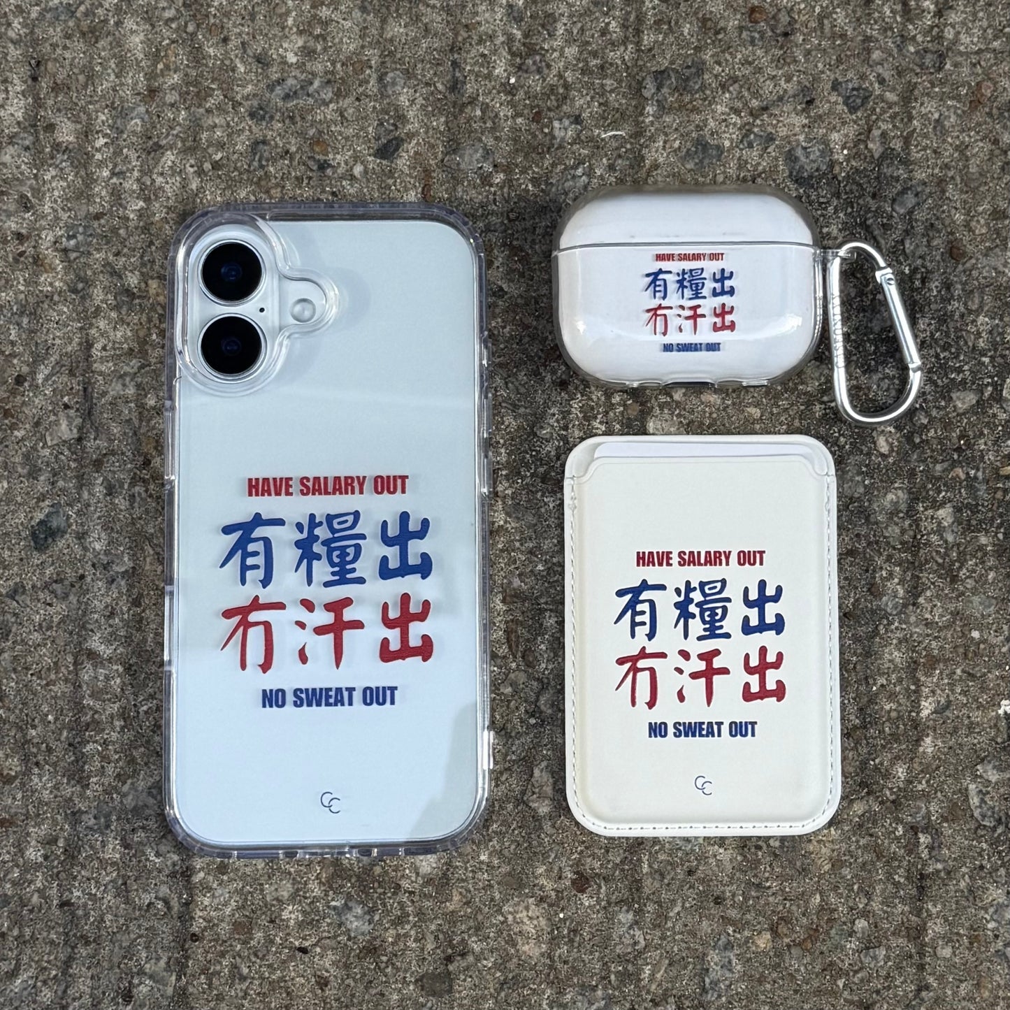 【港式小巴牌系列】有糧出冇汗出｜MagSafe 超強磁吸皮革卡套