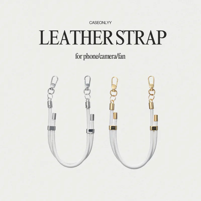 【6mm】皮革雙繩可調節便攜手腕掛繩