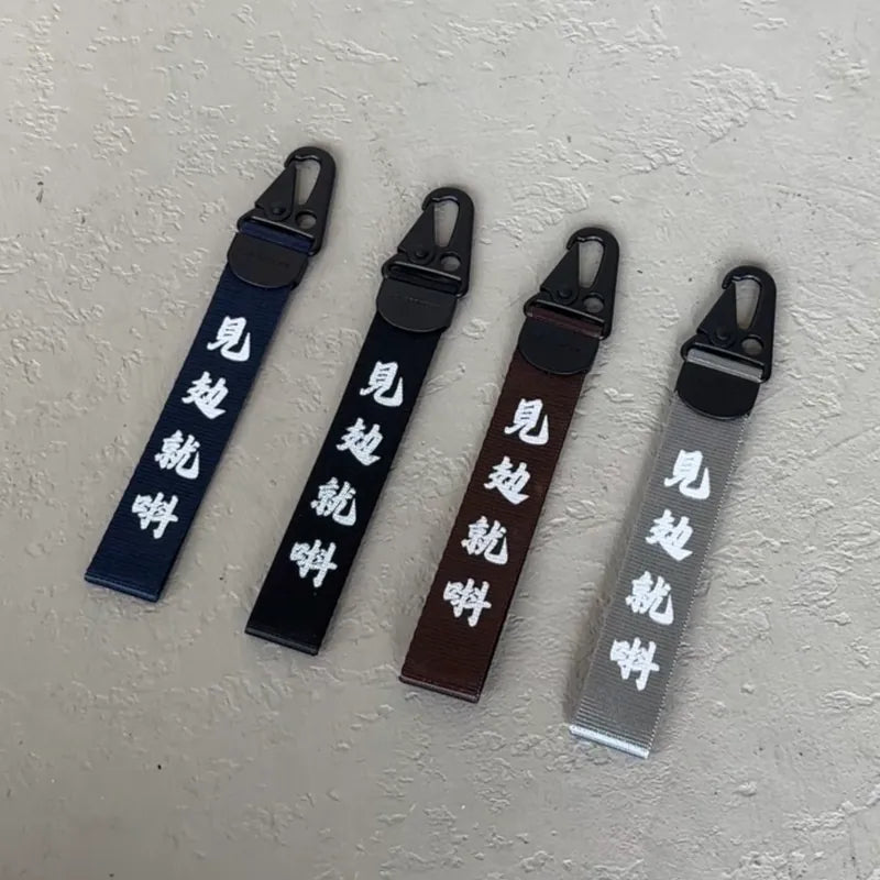 見攰就唞｜霧面黑金屬扣行李帶