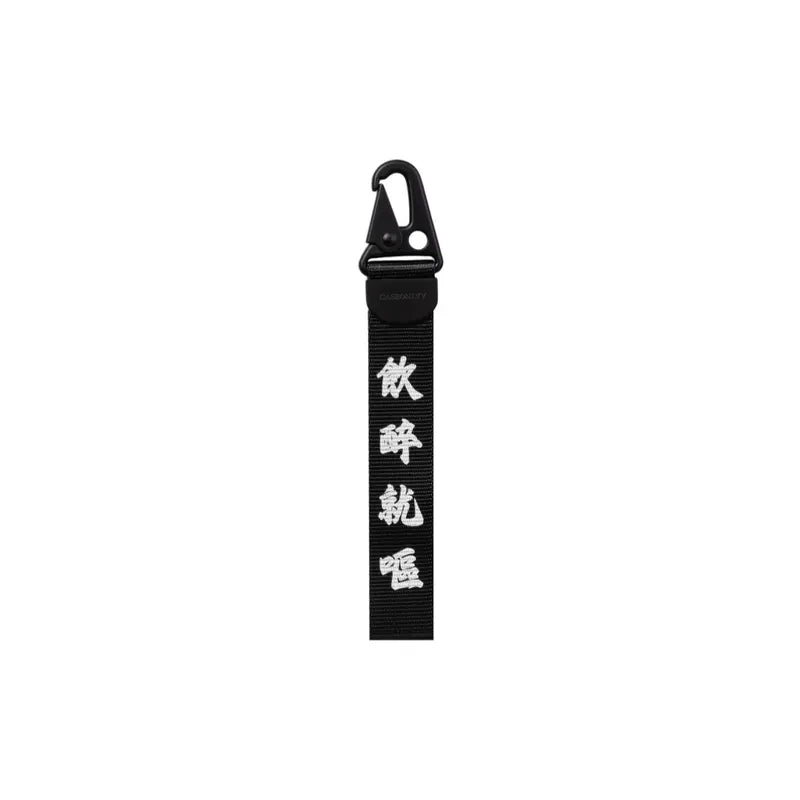 飲醉就嘔｜霧面黑金屬扣行李帶