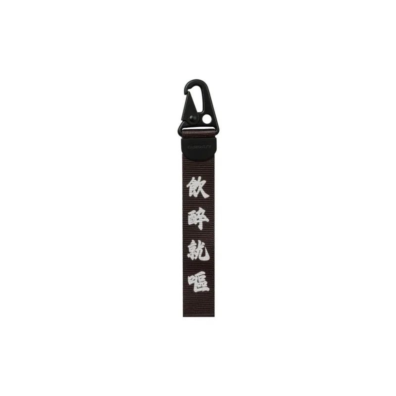 飲醉就嘔｜霧面黑金屬扣行李帶