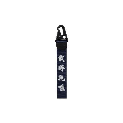 飲醉就嘔｜霧面黑金屬扣行李帶