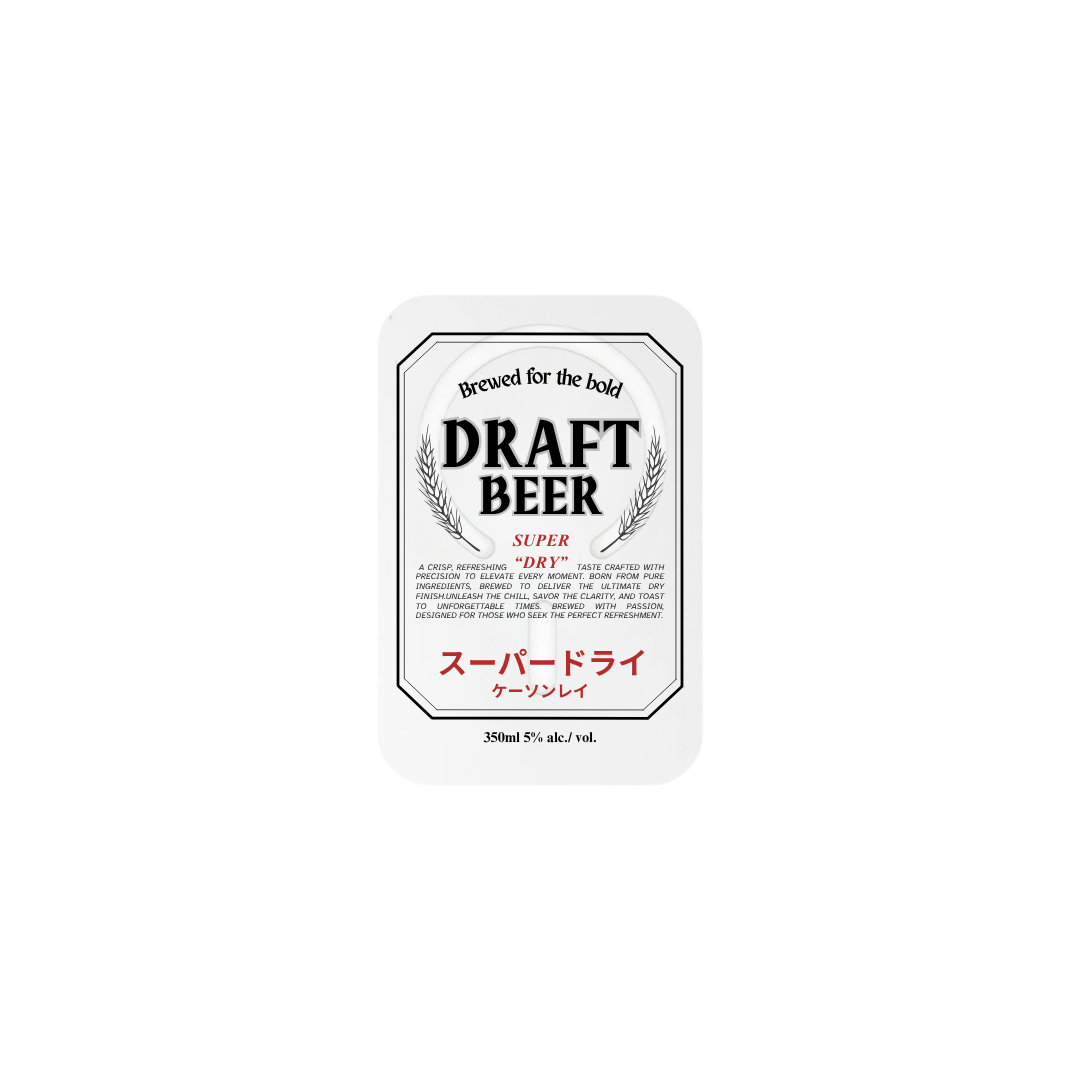Draft Beer｜MagSafe 磁吸換板手機殼